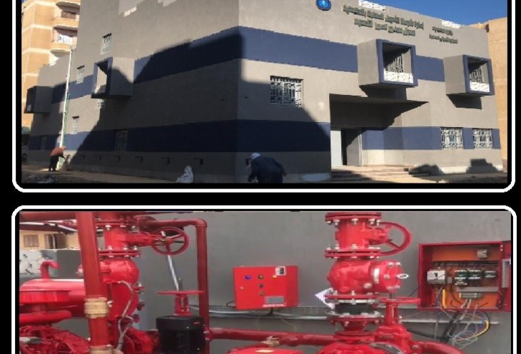 Civil affairs Authority - Mansora